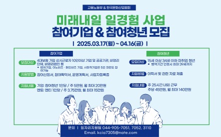 홈페이지 배너.jpg