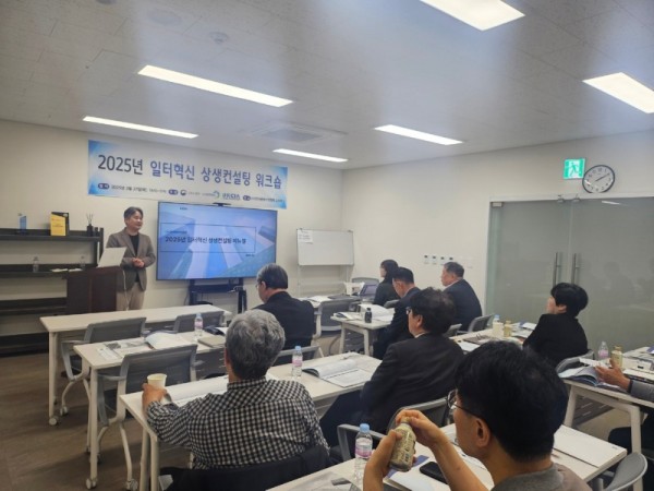 KakaoTalk_20250327_165542478_01.jpg