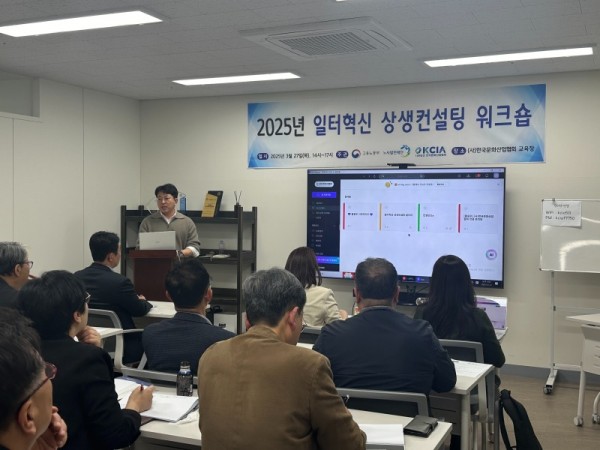 KakaoTalk_20250327_170222496.jpg
