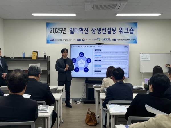 KakaoTalk_20250327_170925149_06.jpg