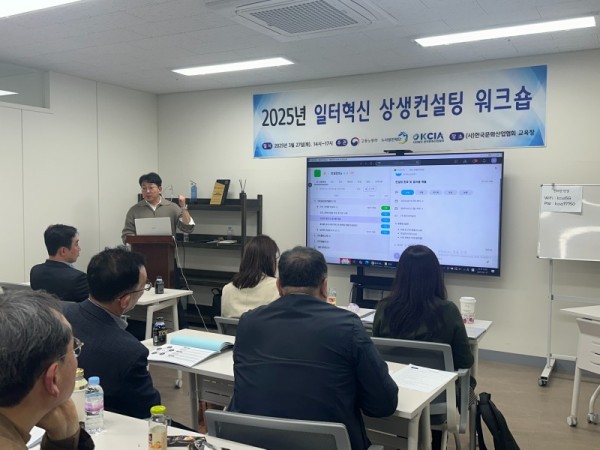 KakaoTalk_20250327_170222496_04.jpg