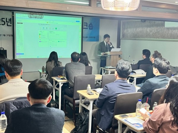 KakaoTalk_20250401_130214002_10.jpg
