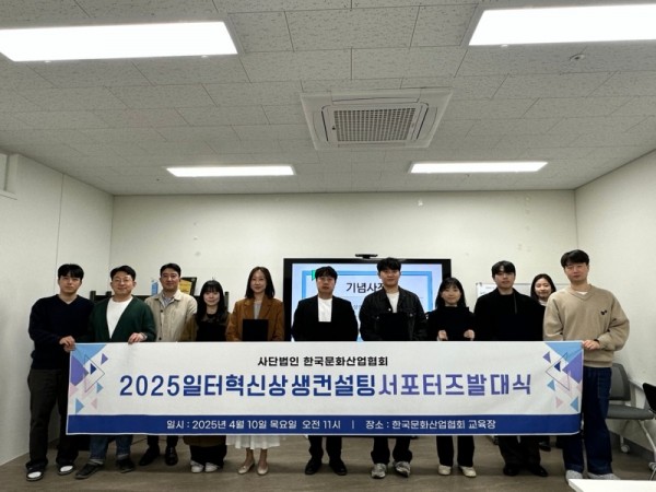 KakaoTalk_20250410_162106925_01.jpg