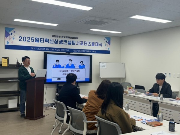 발대식1.jpg