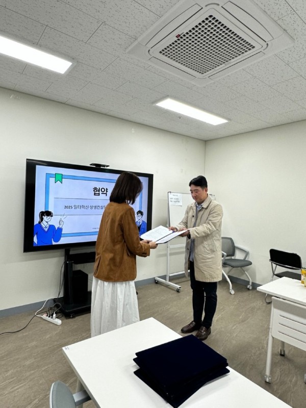 KakaoTalk_20250410_162106925_05.jpg
