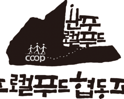 ci_wanjulocalfood_vertical.png