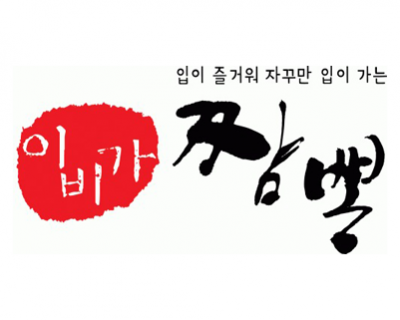 이비가.png
