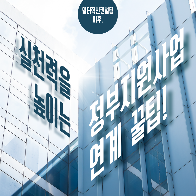 KakaoTalk_20250709_165754023.png
