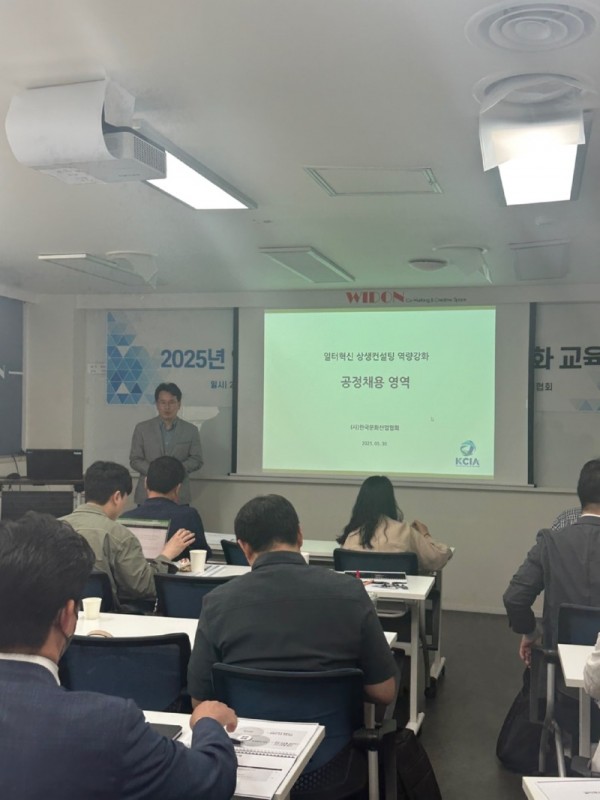 KakaoTalk_20250530_151121088.jpg