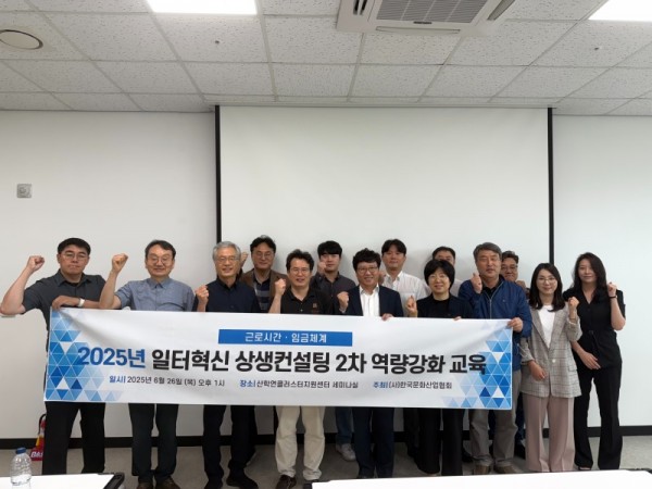 KakaoTalk_20250626_162620250.jpg