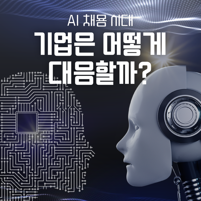 KakaoTalk_20250730_154443301.png
