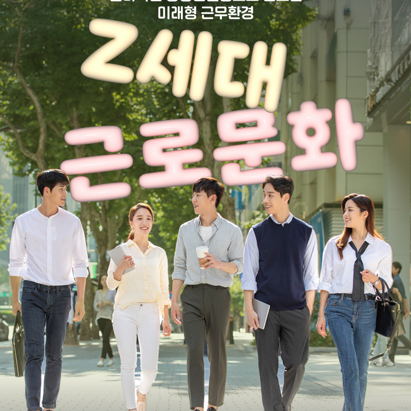 KakaoTalk_20250828_171858163.png