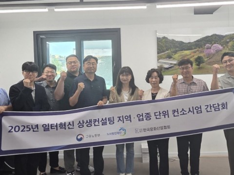 KakaoTalk_20250911_163544889_04.jpg