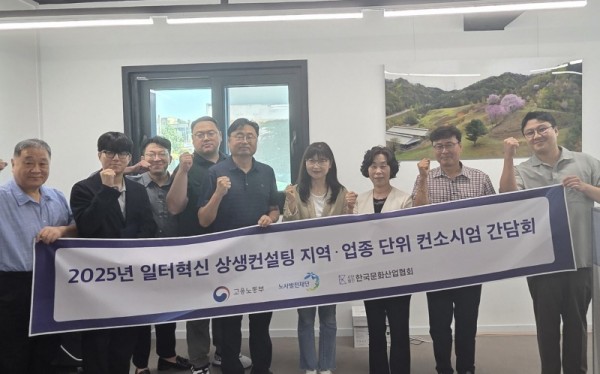 KakaoTalk_20250911_163544889_04.jpg