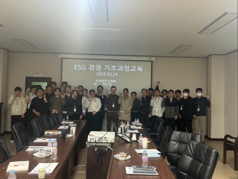 사진1(단체).jpg