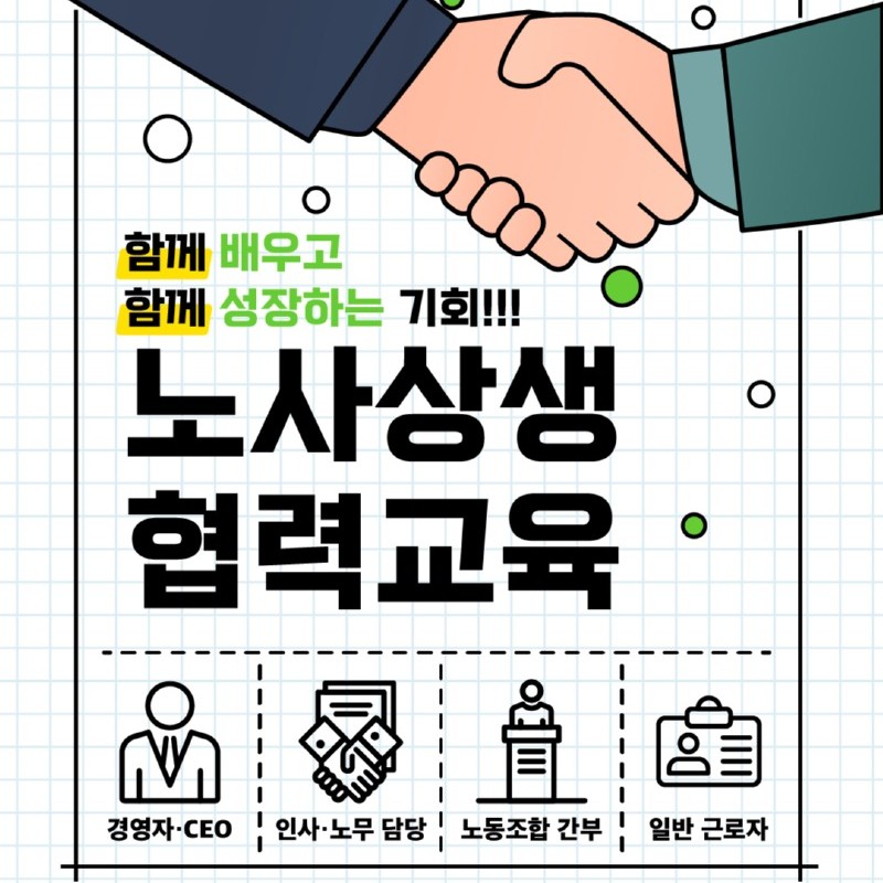 KakaoTalk_20250918_132231729.jpg