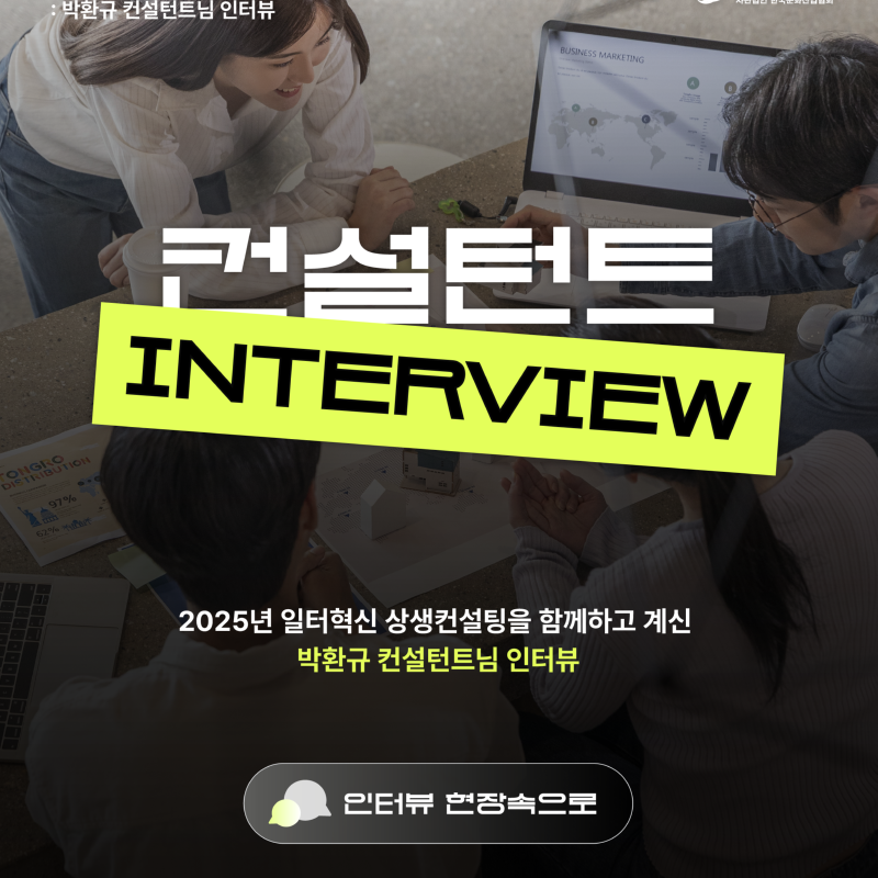 KakaoTalk_20250924_140123897_01.png